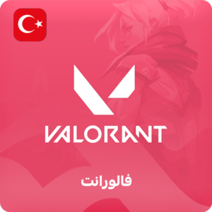 فالورانت TR-REGION